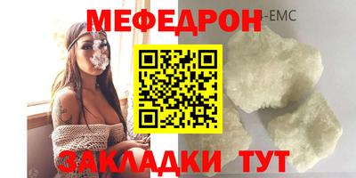 скорость Апрелевка