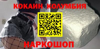 винт Апшеронск