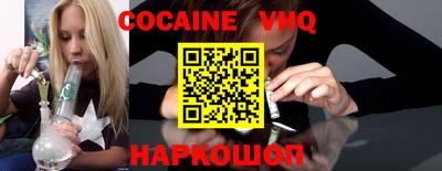 скорость Апрелевка