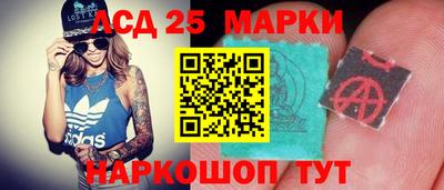 скорость Апрелевка