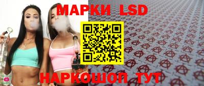 кокаин Аргун