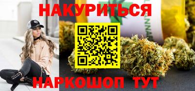 кокаин Аргун