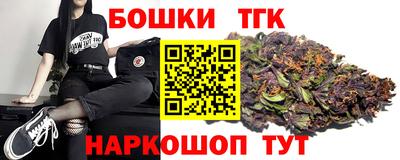 кокаин Аргун