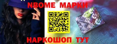 скорость Апрелевка