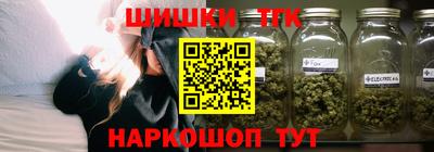 кокаин Аргун