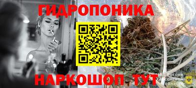 скорость Апрелевка
