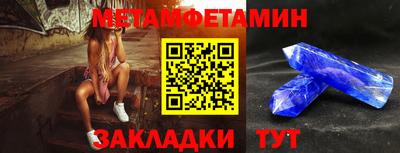 скорость Апрелевка