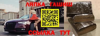 скорость Апрелевка