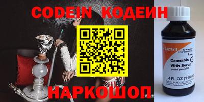 скорость Апрелевка