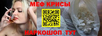 кокаин Аргун