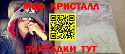 винт Апшеронск