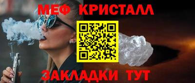 скорость Апрелевка