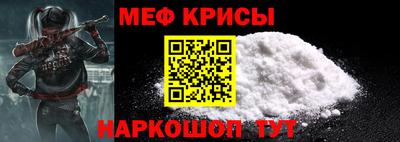 скорость Апрелевка